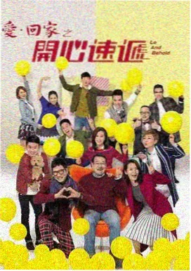 高分都市剧